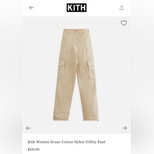 KITH | utility pants.
